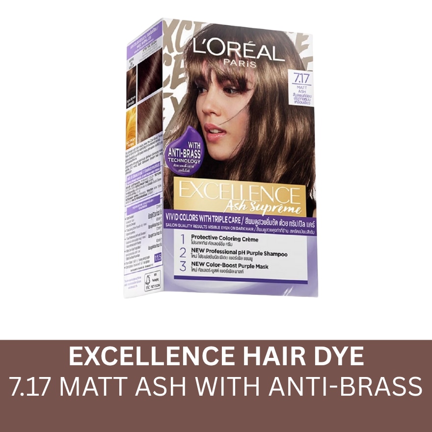 Excellence Ash Supreme - 7.17 Matt Ash with Anti-Brass Purple Shampoo