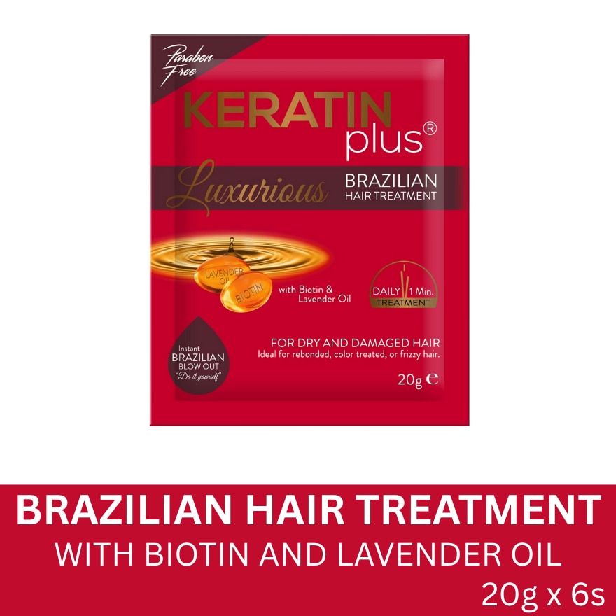 Luxurious Brazilian Hair Treatment 20G 6S