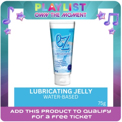 EZ - Lubricating Jelly 76g Tube
