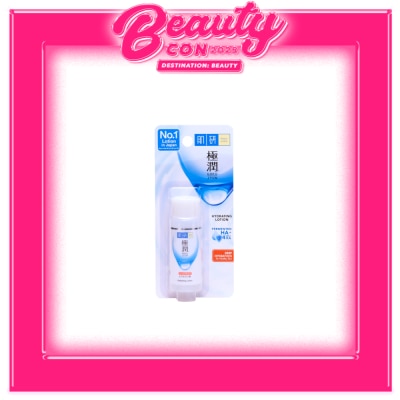 HADA LABO Hydrating Lotion - 30 ML