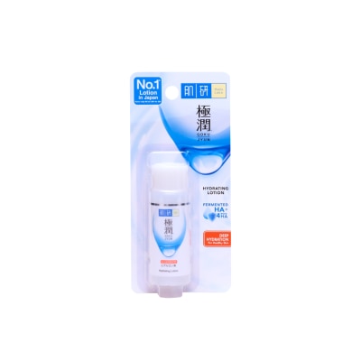 HADA LABO Hydrating Lotion - 30 ML
