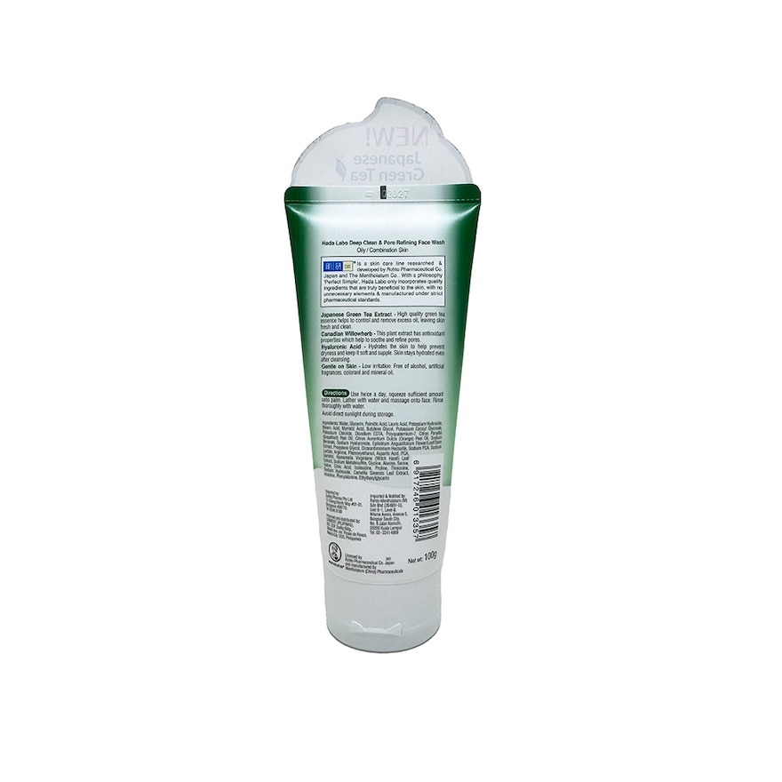 Deep Clean and Pore Refining Face Wash - 100 G