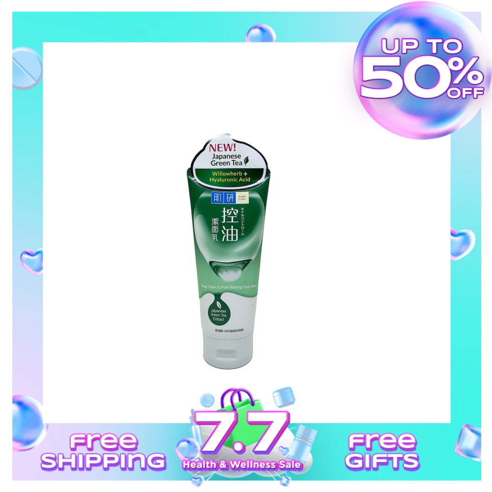 Deep Clean and Pore Refining Face Wash - 100 G