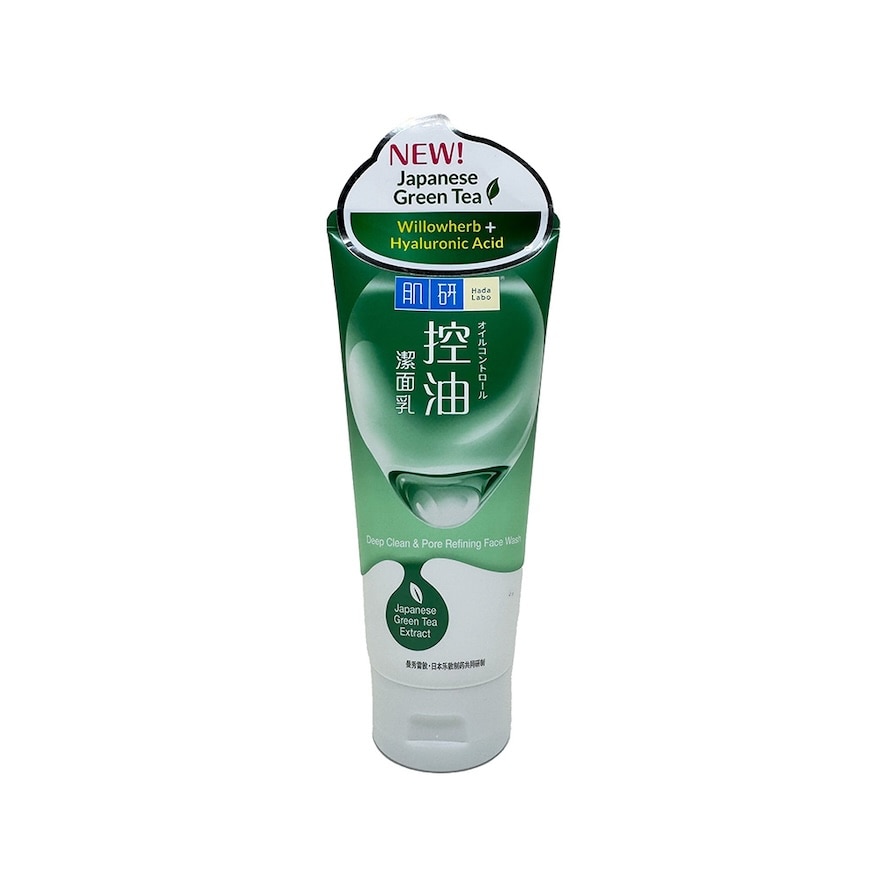 Deep Clean and Pore Refining Face Wash - 100 G