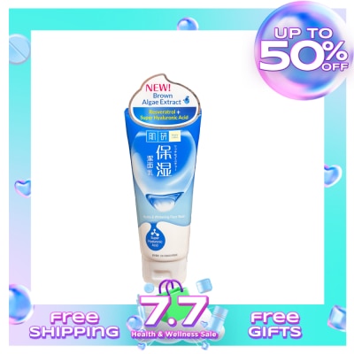 HADA LABO Hydra and Whitening Face Wash - 100 G