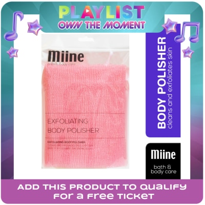 MIINE - Exfoliating Body Polisher