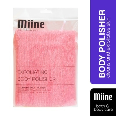 MIINE Exfoliating Body Polisher
