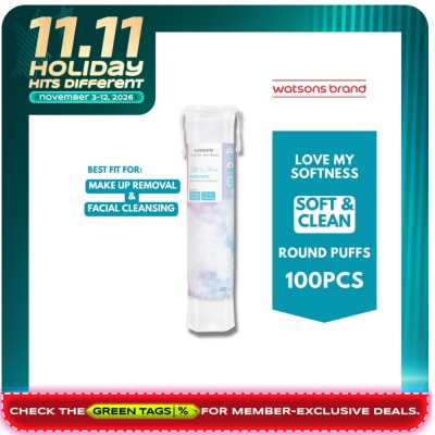 WATSONS Round Puffs 100s image