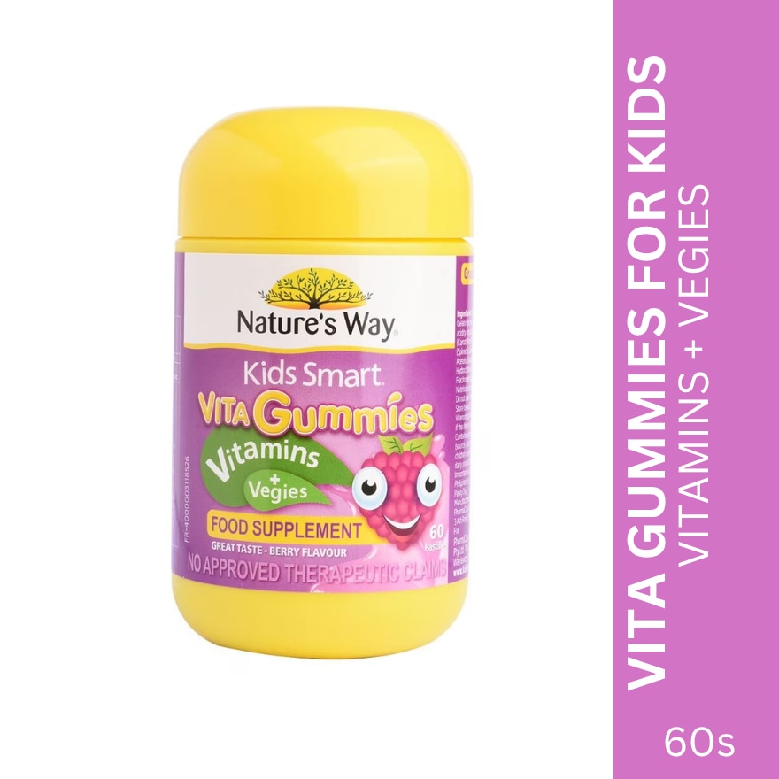 Kids VitaGummies Vitamin C 60s Bottle