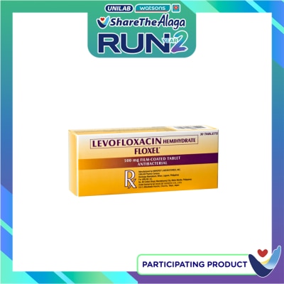 FLOXEL FLOXEL IV 500mg 100ml [PRESCRIPTION REQUIRED] image