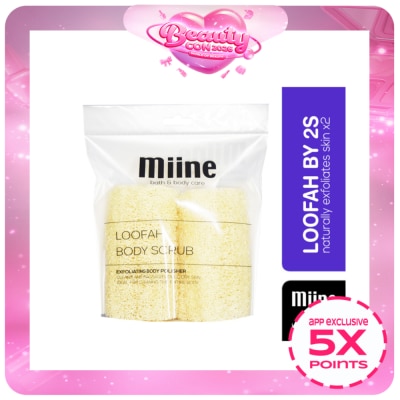 MIINE - Loofah Body Scrub 2's Exfoliating Body Polisher