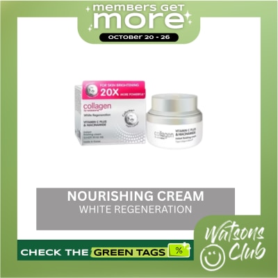COLLAGEN WS Collagen White Regeneration Instant Finishing Cream 50ml image