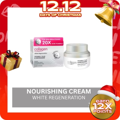 COLLAGEN WS Collagen White Regeneration Instant Finishing Cream 50ml