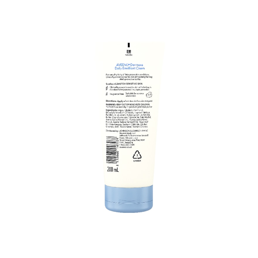 Dermexa Cream - 200 ML