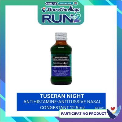TUSERAN Night 12.5 mg 60mL image