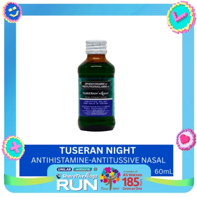 TUSERAN Night 12.5 mg 60mL