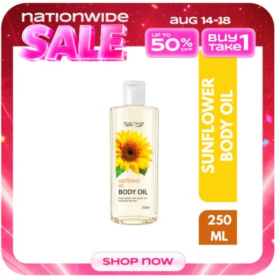 BODY TREATS - Sunflower Body Oil 250ml image