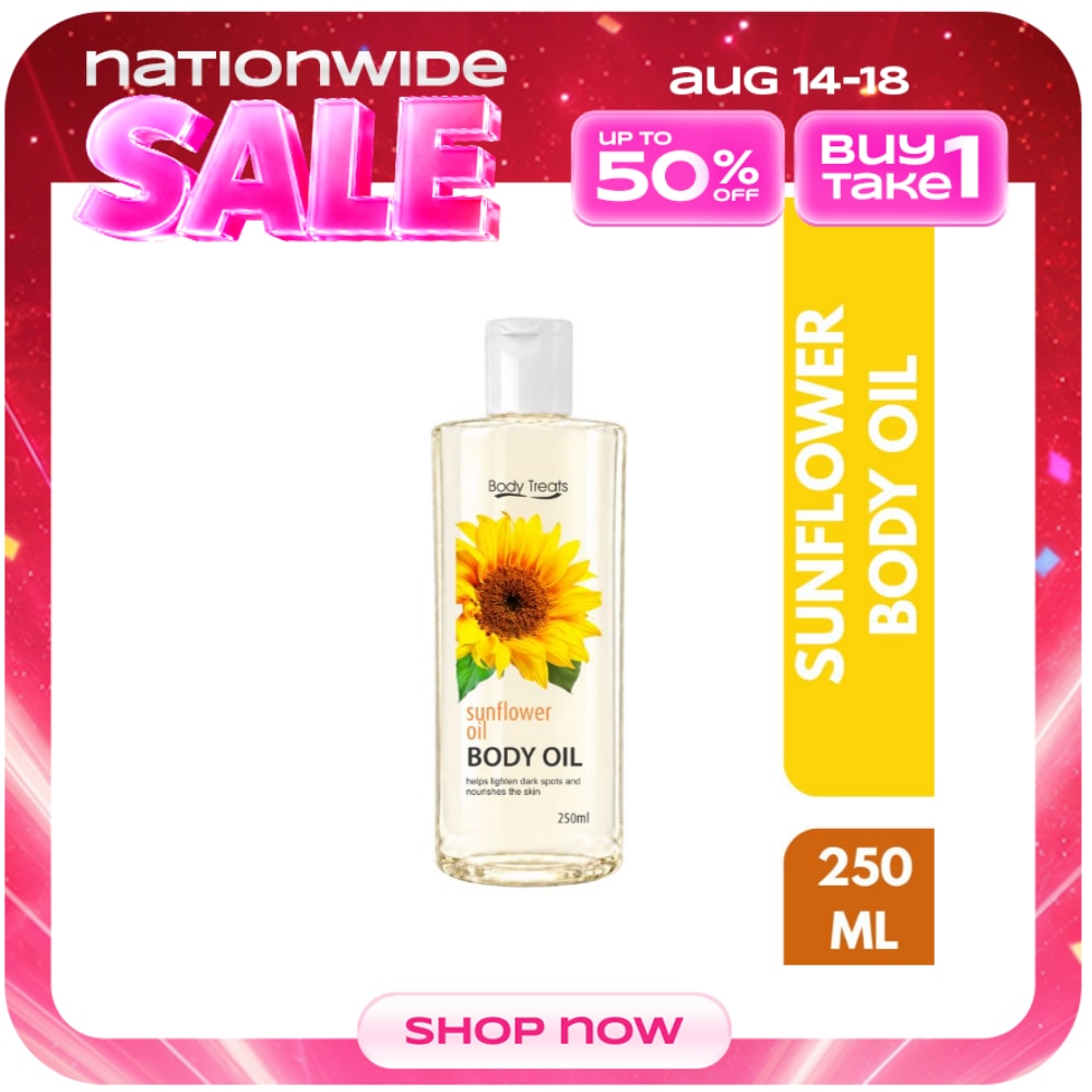 Sunflower Body Oil 250ml image