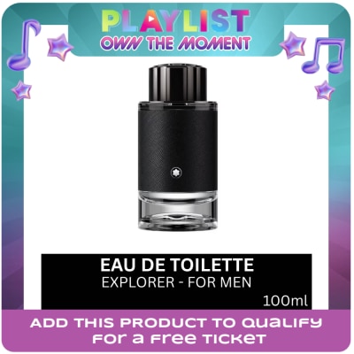 MONTBLANC - Explorer Eau De Parfum 100ml