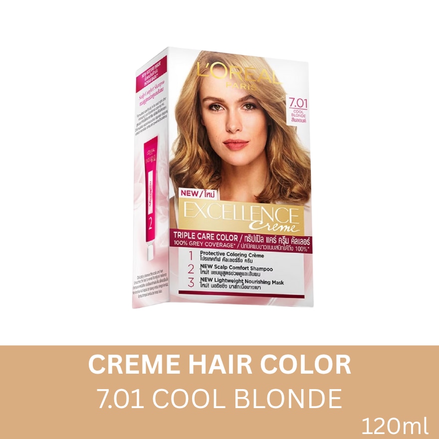 Excellence Creme 7.01 Cool Blonde