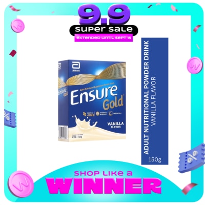 ENSURE - Gold HMB Vanilla 150g image