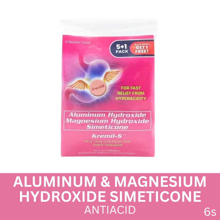 KREMIL S 5 Plus 1 Promo Pack