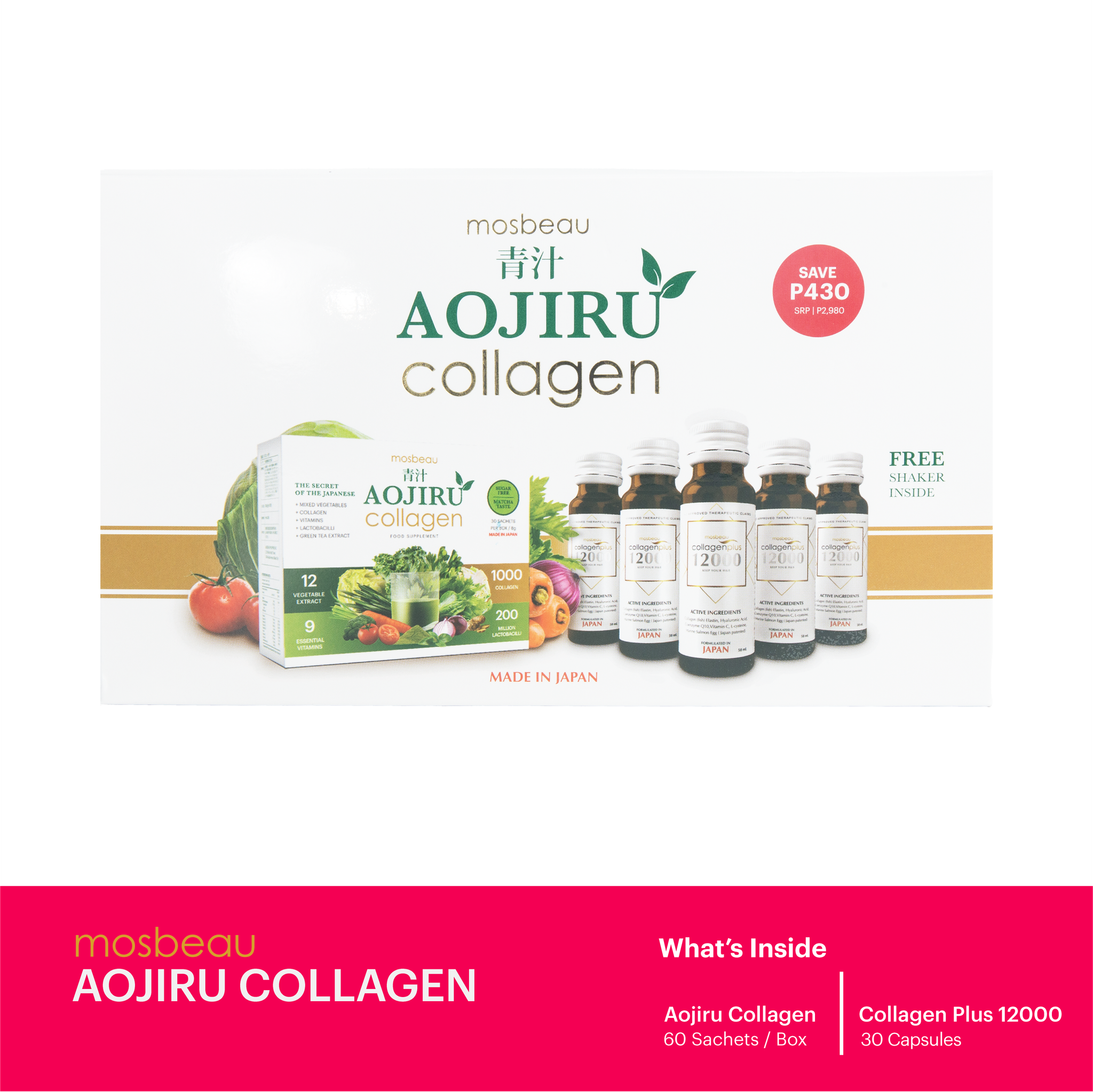 MOSBEAU Aojiru Collagen Set