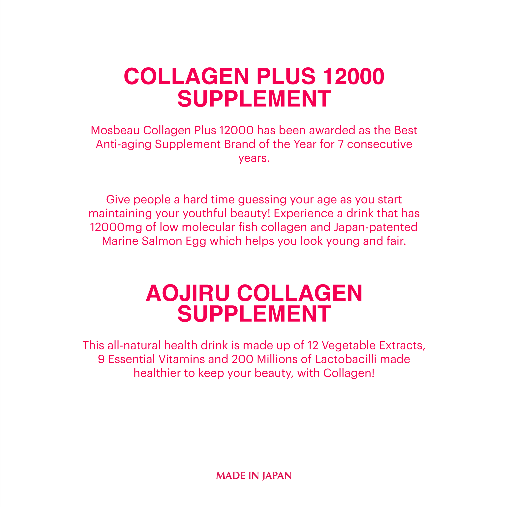 MOSBEAU Aojiru Collagen Set