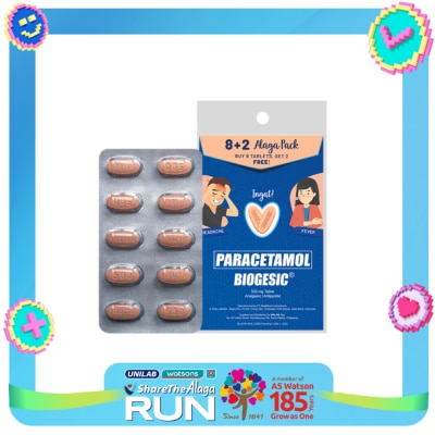 BIOGESIC BIOGESIC 500mg 8 Plus 2