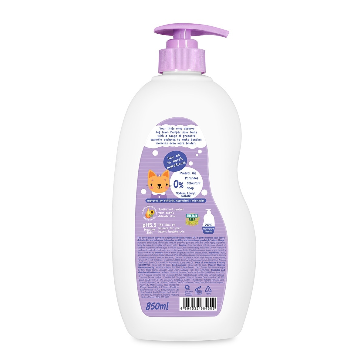 Sweet Dream Baby Bath 850ml
