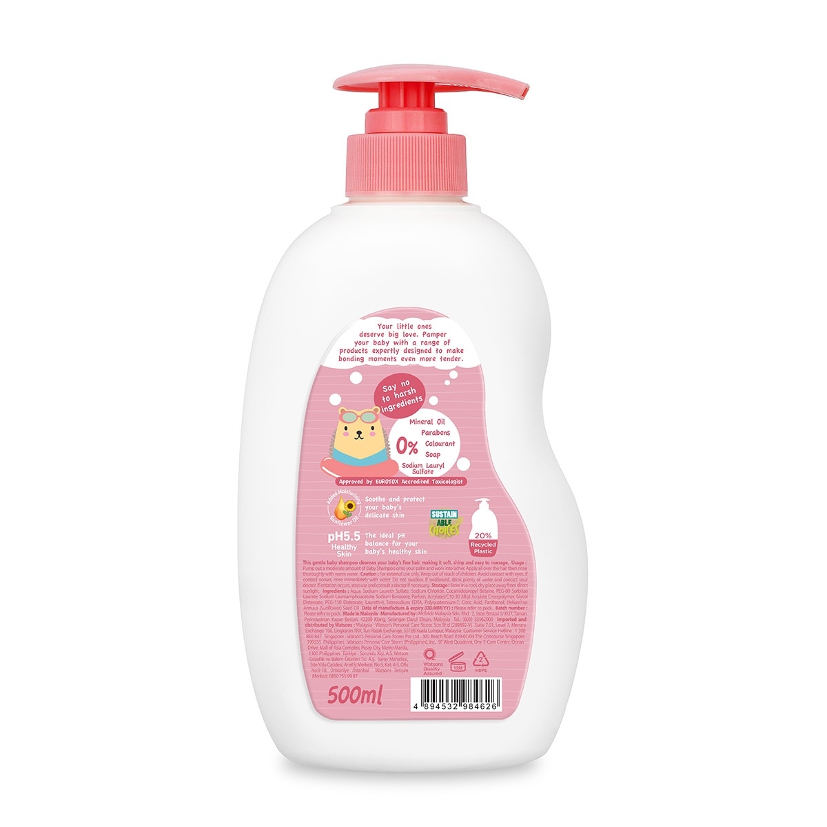 Gentle Baby Shampoo 500ml