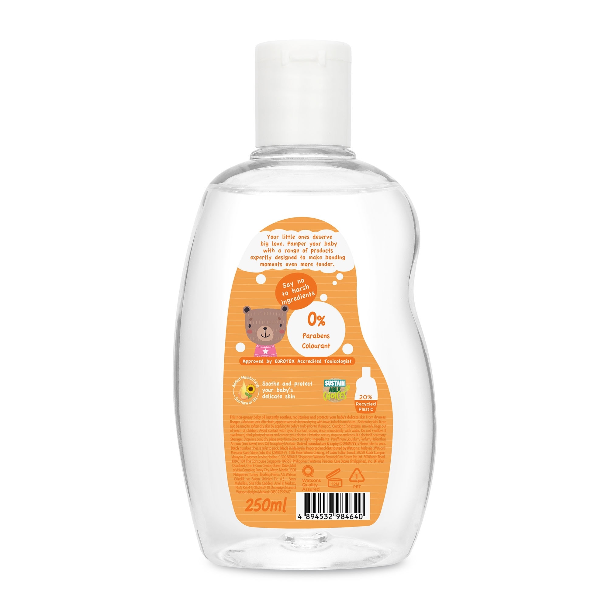 Moisturising Baby Oil 250ml