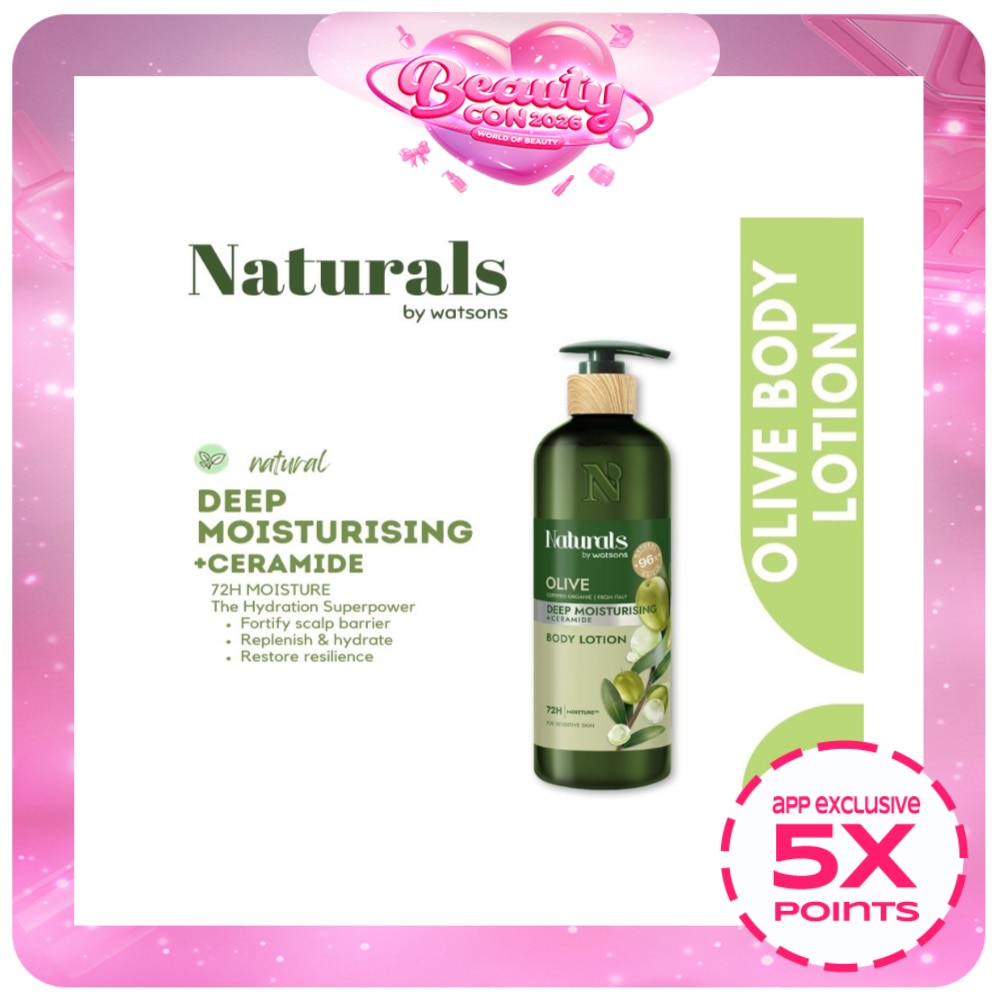 Olive Body Lotion 490ml