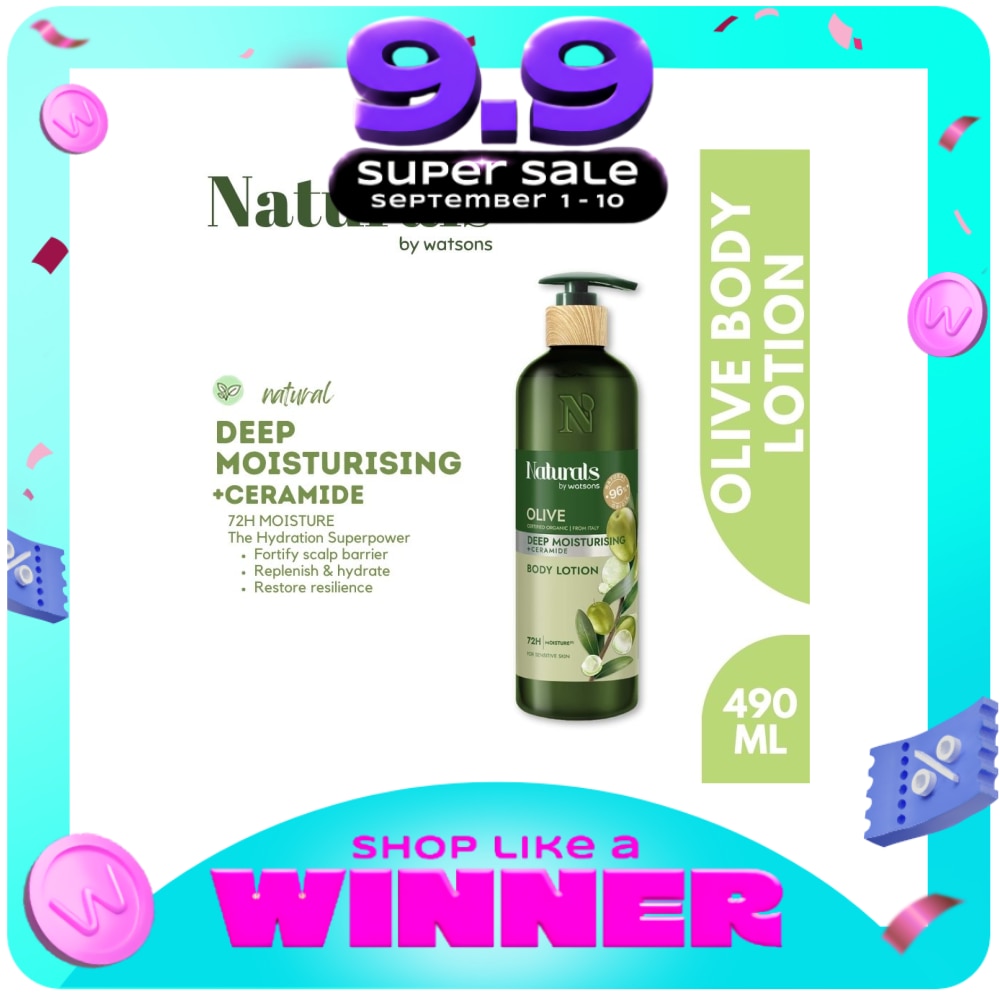 Olive Body Lotion 490ml image