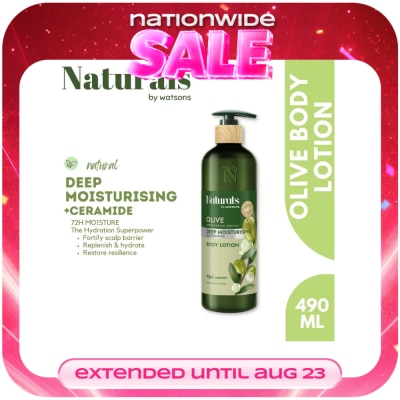 NATURALS WS - Olive Body Lotion 490ml image