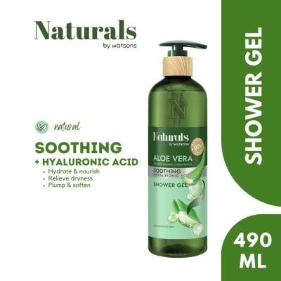 NATURALS WS Aloe Vera Shower Gel 490ml