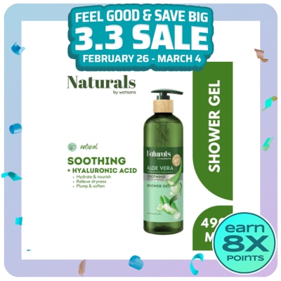 NATURALS WS Aloe Vera Shower Gel 490ml