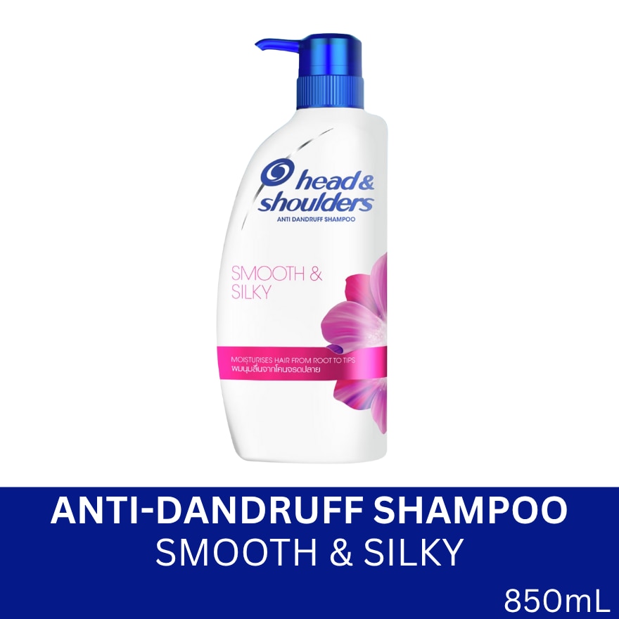 Smooth & Silky Anti-Dandruff Scalp Care Hair Shampoo 850mL