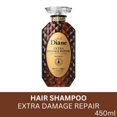 MOIST DIANE Perfect Beauty Extra Damage Repair Shampoo 450ml