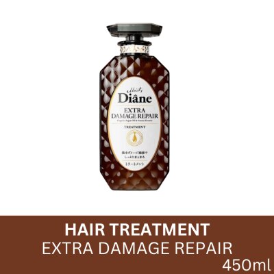 MOIST DIANE Perfect Beauty Extra Damage Repair - Treatment - 450 ML
