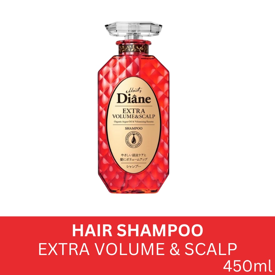 Perfect Beauty Extra Volume & Scalp - Shampoo - 450 ML