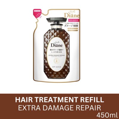 MOIST DIANE Perfect Beauty Extra Damage Repair - Treatment Refill - 330 ML