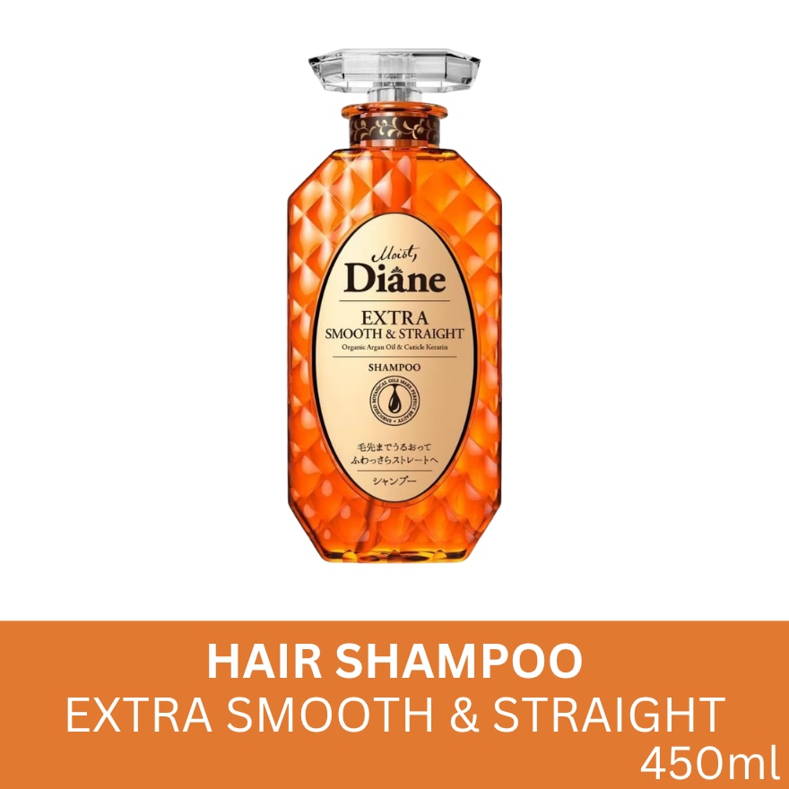 Perfect Beauty Extra Smooth & Straight - Shampoo - 450 ML