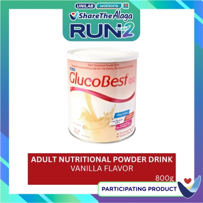 GLUCOBEST Adult Nutritional Powder Drink Vanilla Flavor 800g image