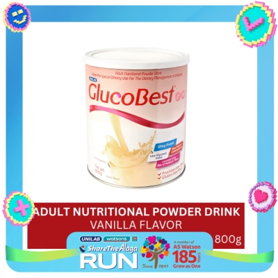 GLUCOBEST Adult Nutritional Powder Drink Vanilla Flavor 800g