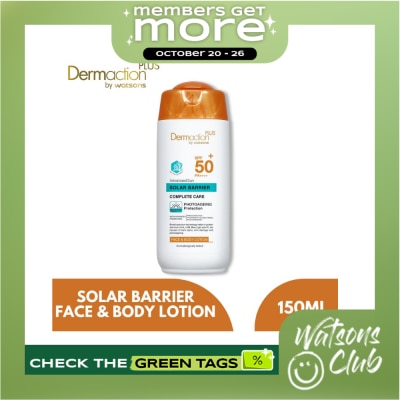 DAP BY WATSONS Face and Body Lotion 150ml image