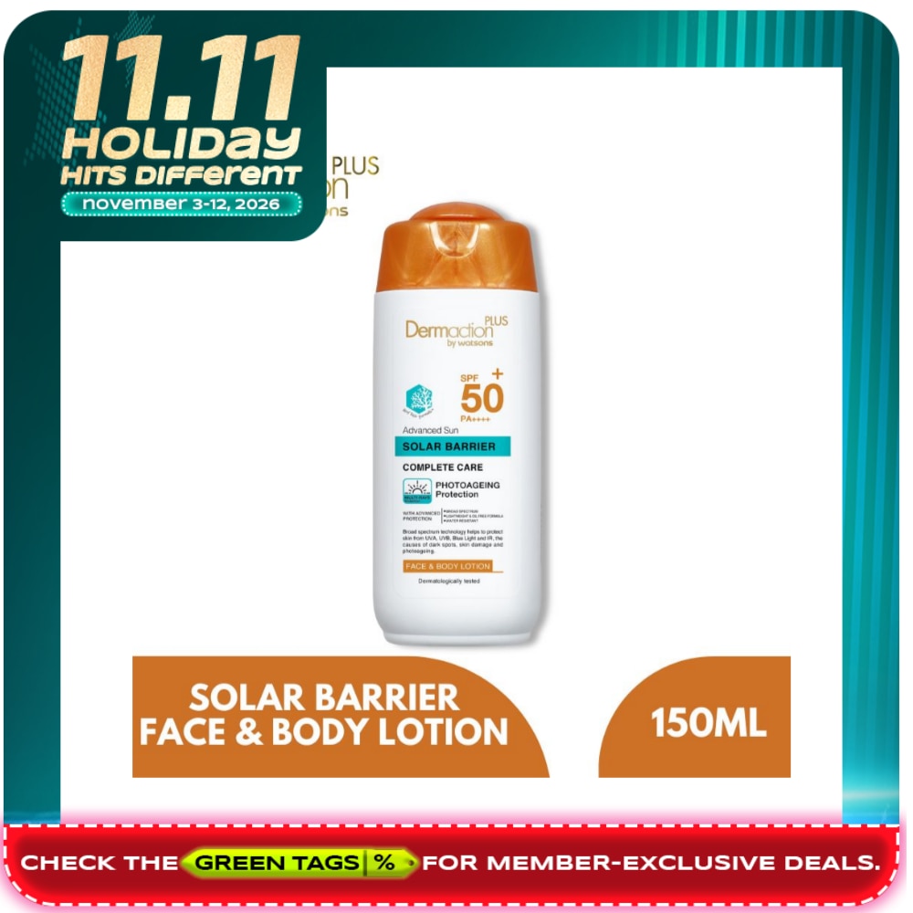 Face and Body Lotion 150ml image