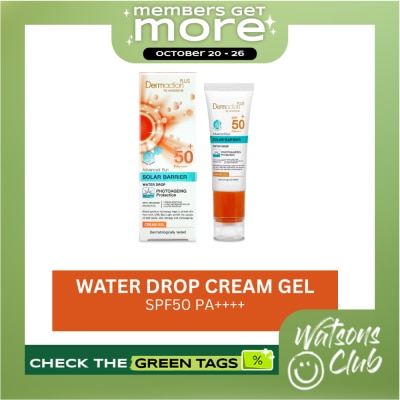DAP BY WATSONS Advanced Sun Water Drop Cream Gel SPF50 40ml image