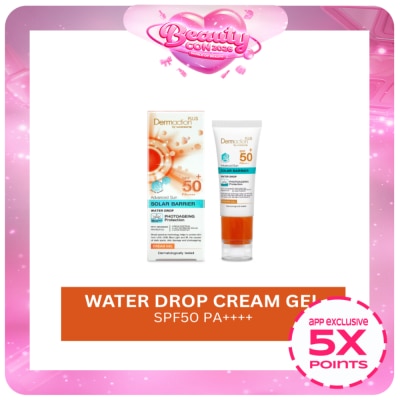 DAP BY WATSONS - Advanced Sun Water Drop Cream Gel SPF50 40ml