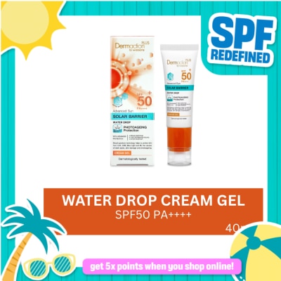 DAP BY WATSONS - Advanced Sun Water Drop Cream Gel SPF50 40ml